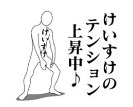 26101802