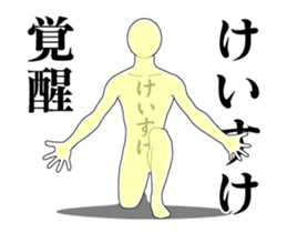 26101806