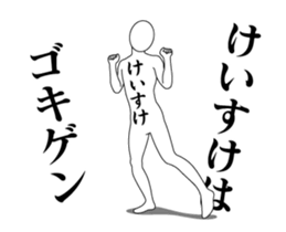 26101811