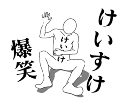 26101812