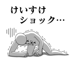 26101815
