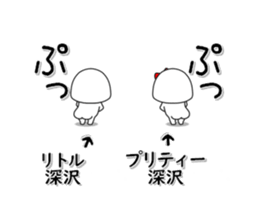 261026218
