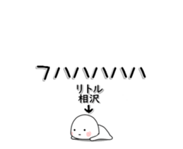 261026984