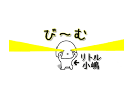 261028849