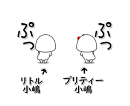 261028866