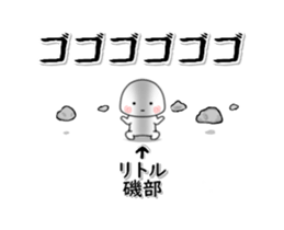 261029669