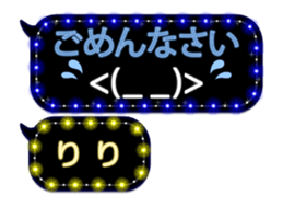 261048459