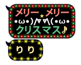 261048468