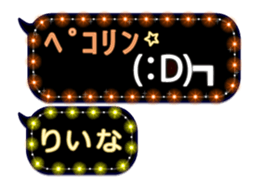 261048752