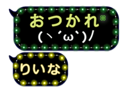 261048754