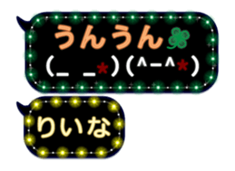 261048757