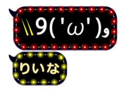 261048759