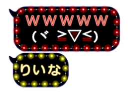 261048764