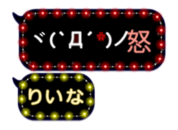 261048765