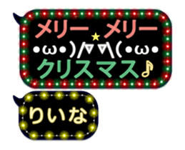 261048772