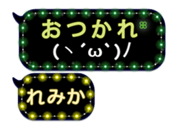 261048778