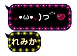261048791