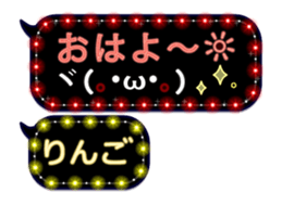 261048942