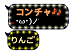 261048943