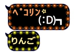 261048944