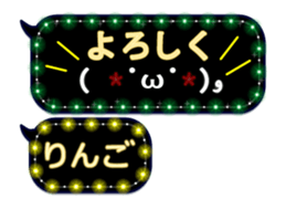 261048952