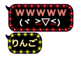261048956