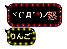 261048957