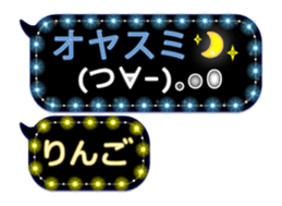 261048963