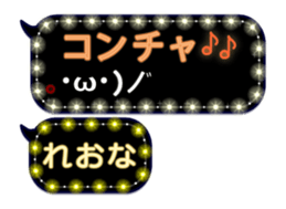 261048967