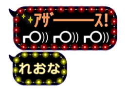 261048978