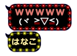 261049004