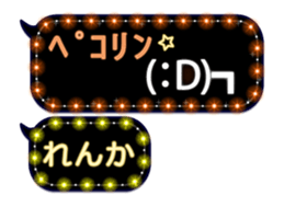 261049104