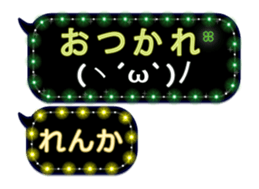 261049106