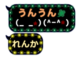 261049109