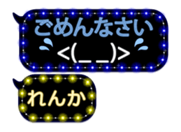 261049115