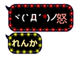 261049117