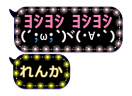 261049118