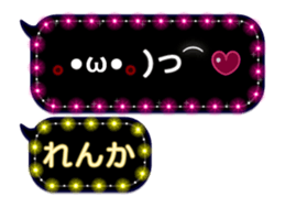 261049119