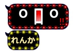 261049120