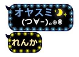 261049123