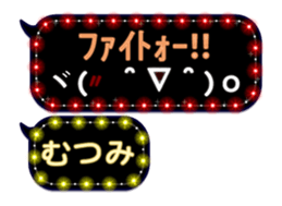 261049134