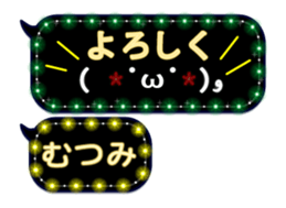 261049136