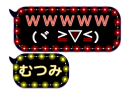 261049140