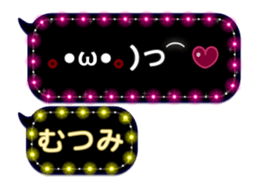 261049143