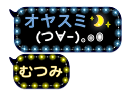 261049147