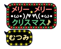 261049148