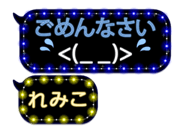261049219