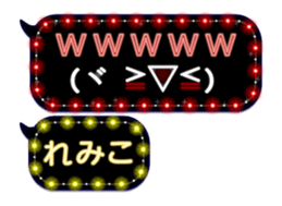 261049220