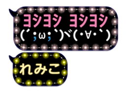 261049222