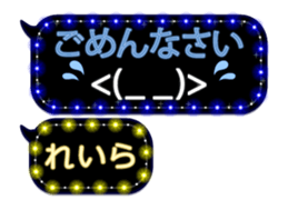 261049243